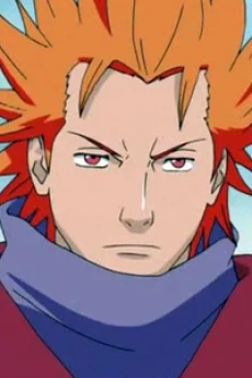 Jugo